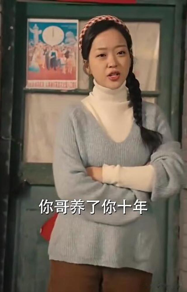 红不了就转行演土剧? 这3位演员拍长剧是糊糊, 演短剧却鹤立鸡群(庞瀚辰大吗)