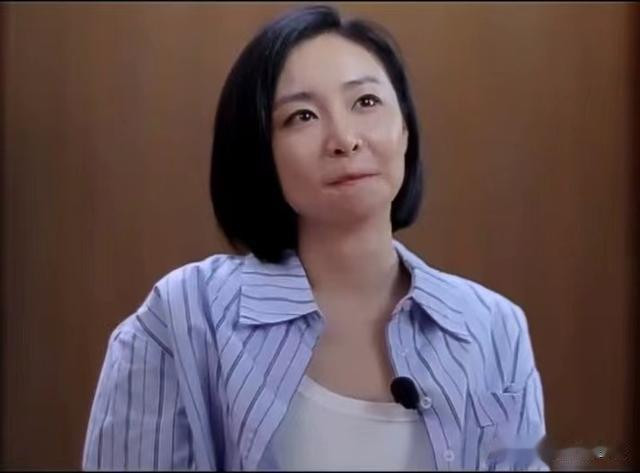 ��Ӱ���ڶ�ʮ������������: ������������Ů�Բ���, ������ʲô