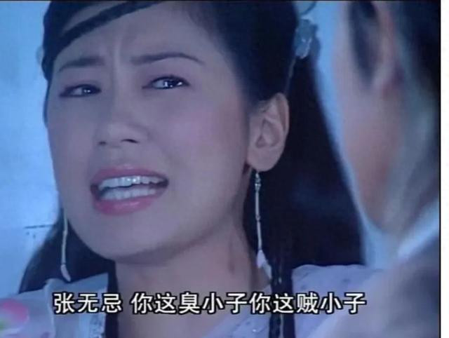 ���޼��������ŵľ���, �Լ���������(�������޼ɵĽ��)