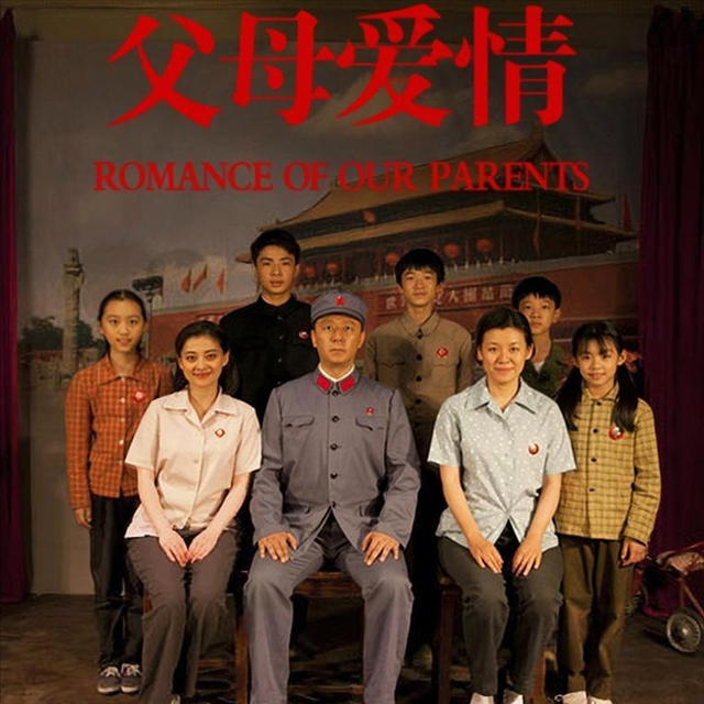 �й���õ�10�����Ӿ�����, Ӻ���������߹�, ��һ���԰�������ʵ(Ӻ������ ��������1566)