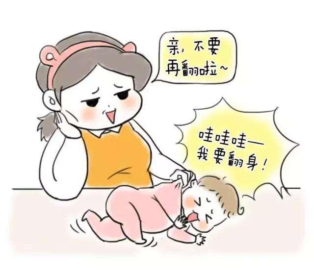 首页 深度阅读 育儿指南 > 宝宝的花样入睡方式 累了睡:半夜醒来的