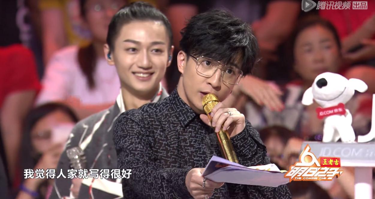 毛不易新歌引争议, 薛之谦为他怒怼制作人, 姜思达批民谣套路