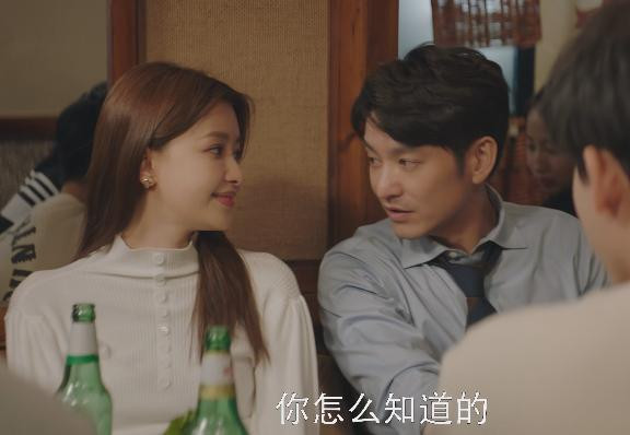 �Ų�4��, ��������9.3, ����12�·ݵ�һ�����Ұ�ҹ׷��ͣ�ĺ�����