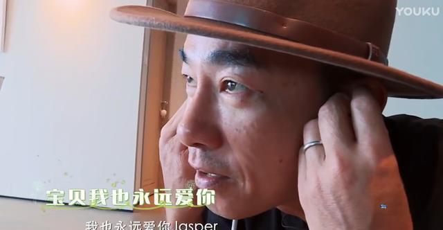 爸爸去哪儿: 性格应采儿, 外貌陈小春, 神似小鱼儿! 英语比我好!