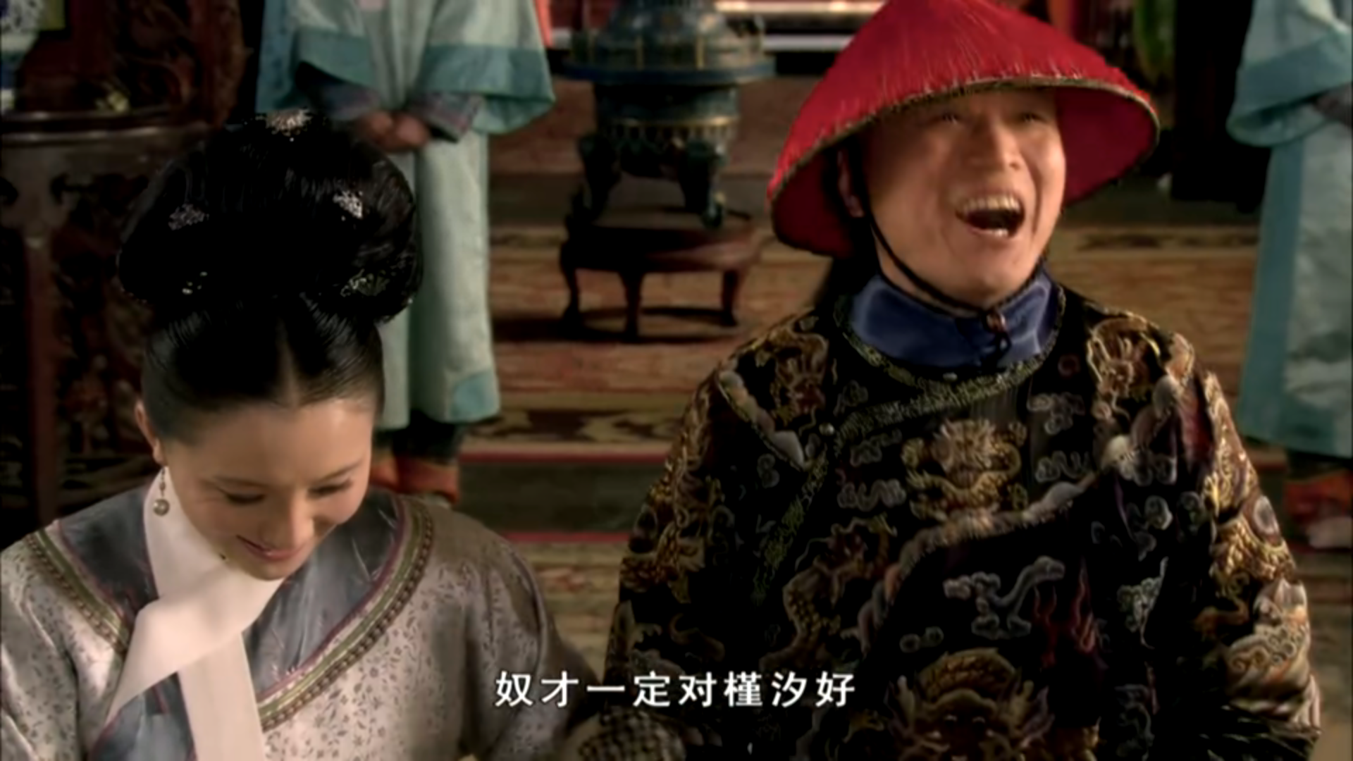 甄嬛传: 为什么那么多人都愿意嫁给苏培盛?