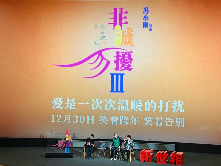 2023, Ӱ�Ӿ�ġ�����֢������