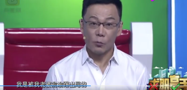 Ҫ岻ޱ߷, Ư첻׷(嵱ʼĩ)