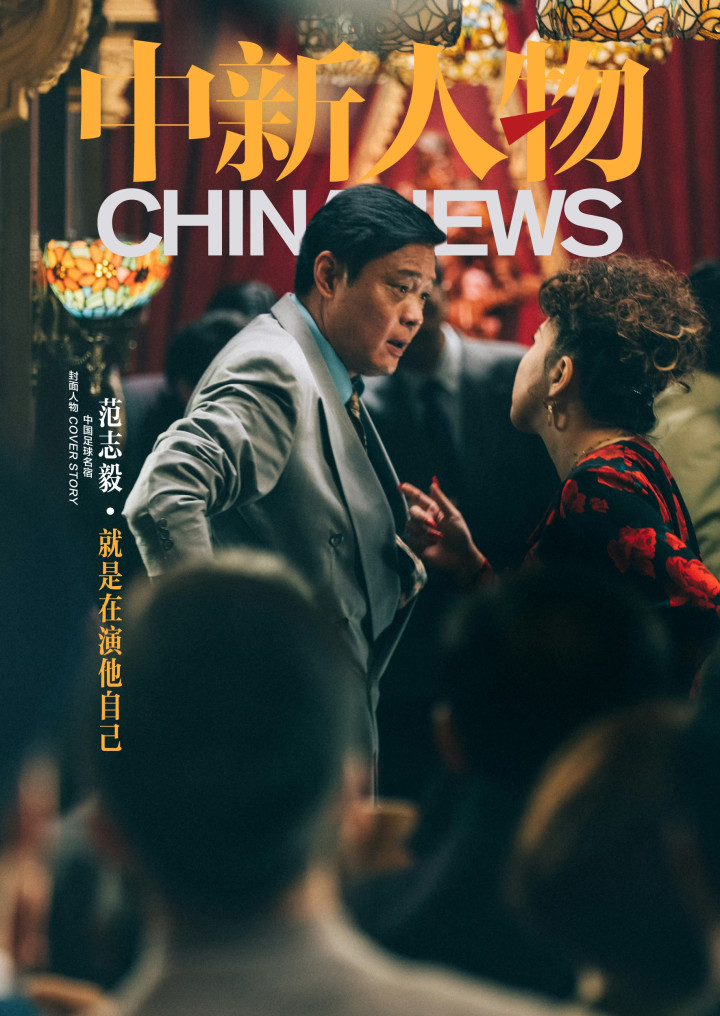 �������� | ��־������������Լ�(��־��ת��������)