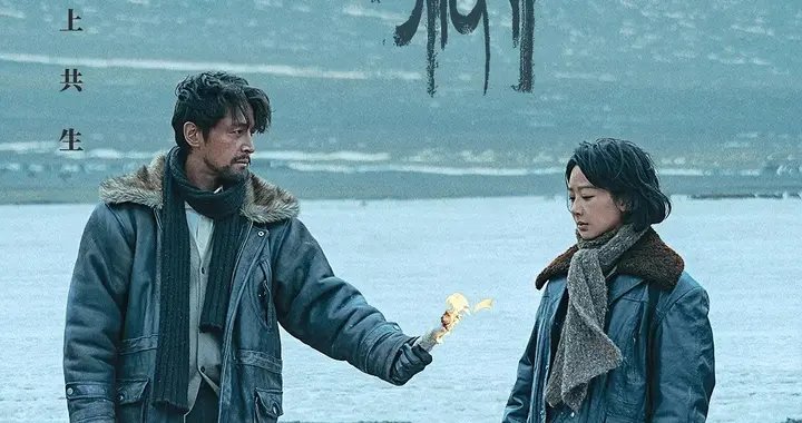 2026最火的年代剧评分排名! 《你好1983》第5, 《生命树》断层第1