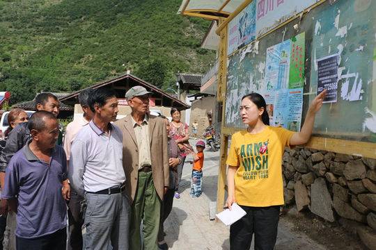 以行动书写忠诚--图记阿坝州纪检监察干部抗震救灾
