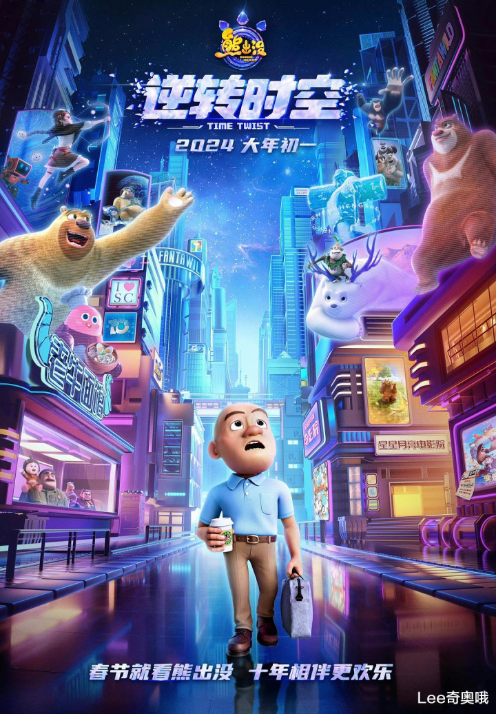 2024���ڵ�ǰհ ϲ��Ԫ�س�Ϊ������(���ڵ�����Щ)