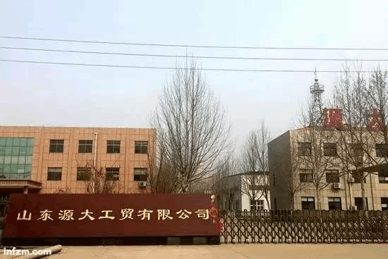 刺死辱母者: 底层社会的红与黑 |