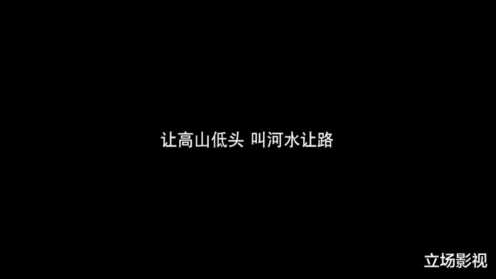开播! 一部30集反特大剧来袭, 看完介绍, 我想说: 这剧熬夜也要看