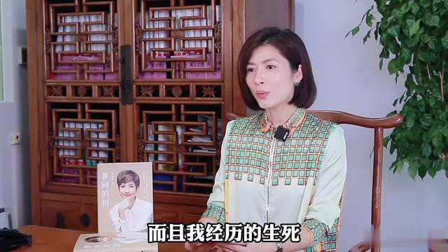 ѩƼ, 14, 29һŮ, 44ɥŮ͸(ѩƼլ)