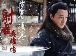 �°桶���Ӣ�۴���Фսׯ��������������ִ��, ���ڴ�