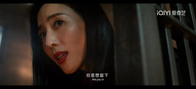 网剧《唐人2之游乐园》法南没想到法律虽能保护他, 但警局却不能