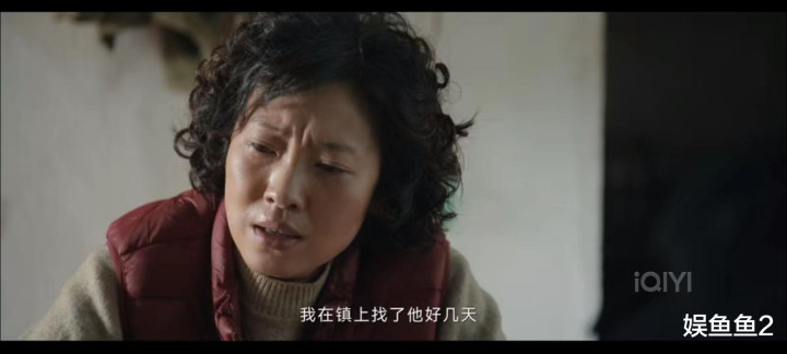 ���Ӿ硶����ӡ�, ������ʮλŮ��, ������˽������