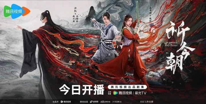 �����񳯡��ɽ���ƪ: ��ù�װ�������Ϯ