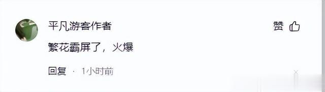 һ����ӳ, ��������2! ����: ������Ψһû�����׷ƽ�ĵ��Ӿ�(�����������)