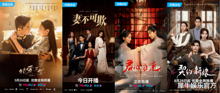 һ��11��������硱, �ſᡰͷ����ս�Լ���Ч(���Ӿ統�ҷɱ�����)