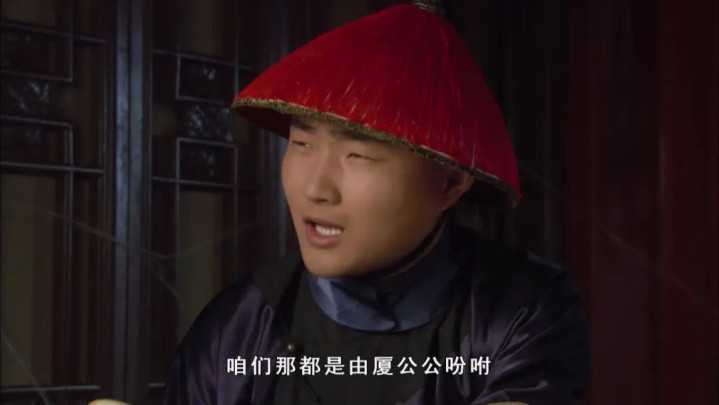 ����ִ�����7��(��): ��ֵó��, ��������һЩ����ͷ�����һϵ�иı�