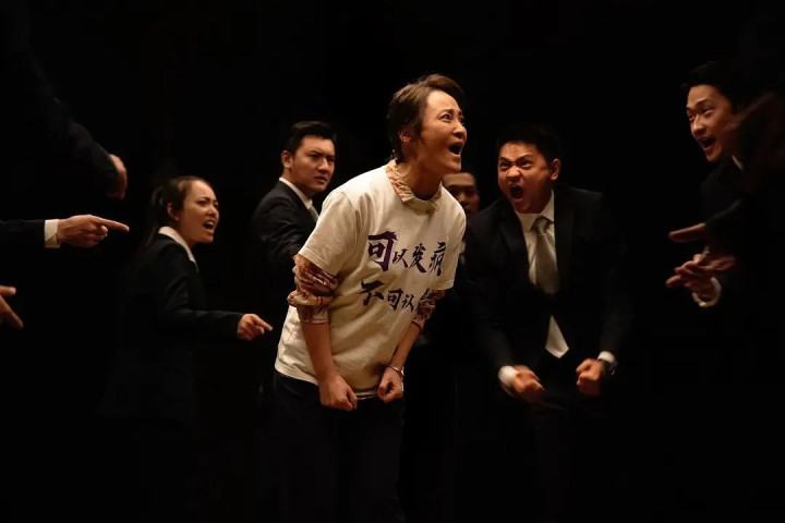 一人入传销, 全家皆遭殃! 2024反传销电影《草木人间》定档清明(草木人间指的是什么)