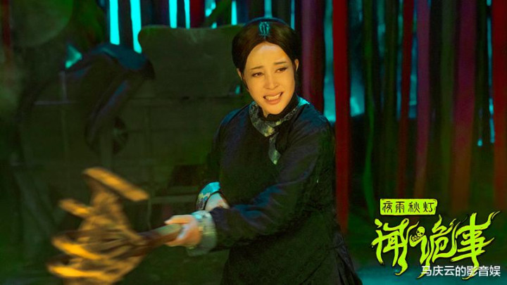 ��������������, ������Ů�ݹ���, ��Ƭ�ٴζ���, Ʊ���ܴ��¸߷�(�µ��ֲ��õ���-������Ա)