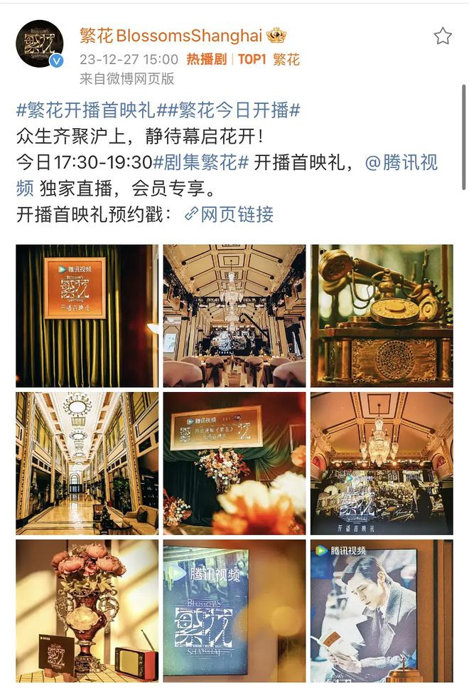 ������ӳ��, ��˺͵ط�̨�ֲ�, �������ô��, ��������ƾʲô(�����������������Ӿ�)