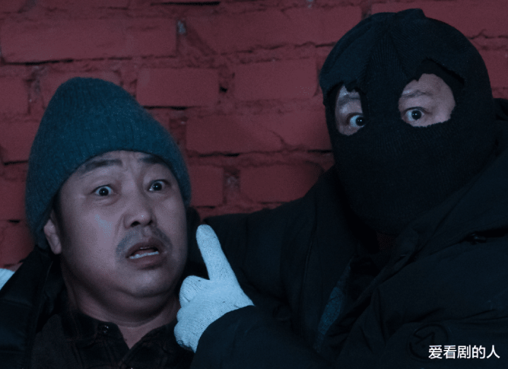 乡村爱情16: 谢广坤蒙面与李文才翻墙进豆腐厂搞事情!(乡村爱情1王小蒙谢永强)