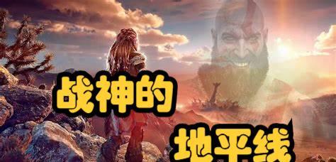 IGN、TGA年度最佳游戏毫无悬念, PS5成大赢家, 任天堂一败涂地
