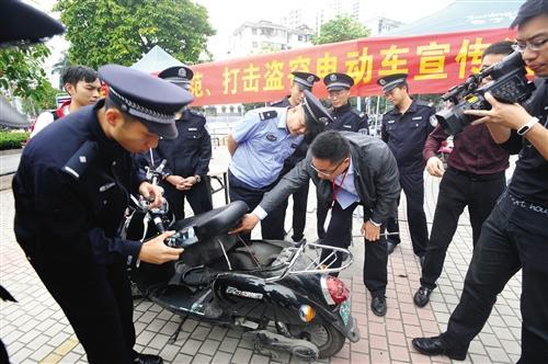 太原万柏林警方免费为3.5万辆电动车安装防盗芯片