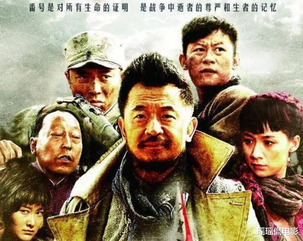 百看不厌的6部抗日战争剧, 最后一部是天花板级别(抗日战争日本死了多少人)