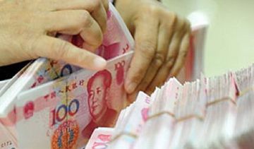 北上广人均存款_沈阳人均存款(3)