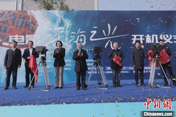 ��Ӱ���֮�⡷���� չ����ʱ����ѧ�ҷ��(�֮�����)