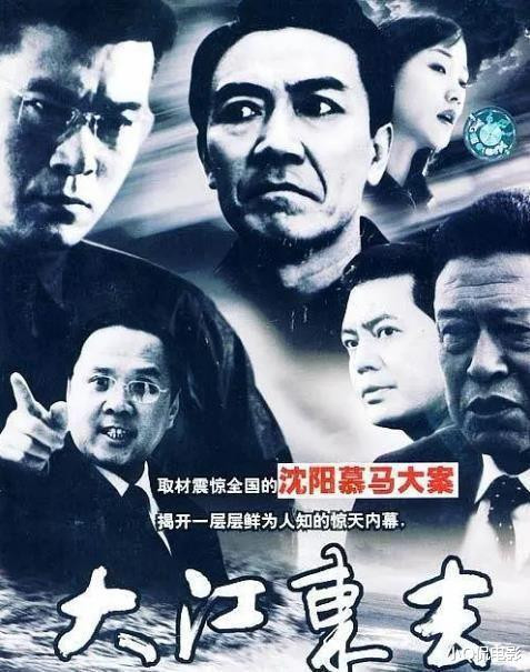 ��30�궼���˳�Խ��10��ɨ�ھ�, ����쭡�����, ���׺�������(����������Ϸ)