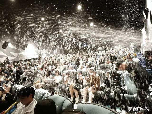 ��ӳ4��, Ʊ��ͻ��6��, ��һ��һ�������ǡ���Ǳ����ֹ���