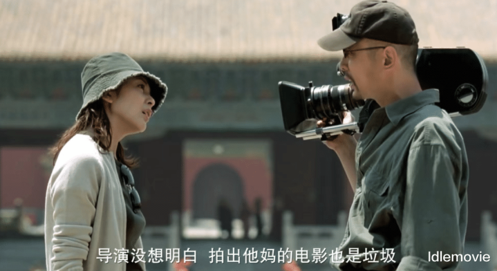 Ʊ���Ұ�, ��С���Ǳ��߹���, ���ǽ��ɲž���?(��С�ո�����˷��С˵�ı�ĵ�Ӱ)