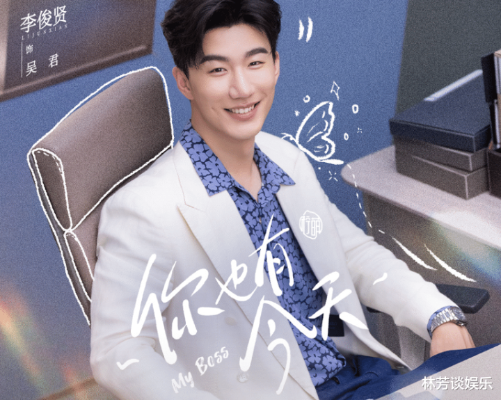 һ��װ����, һ��ç����, ����36������, ���걬�����ڵ���