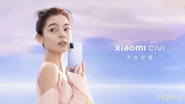 从2899跌至1599元! 从高端市场跌至中端市场, 骁龙778G+256GB