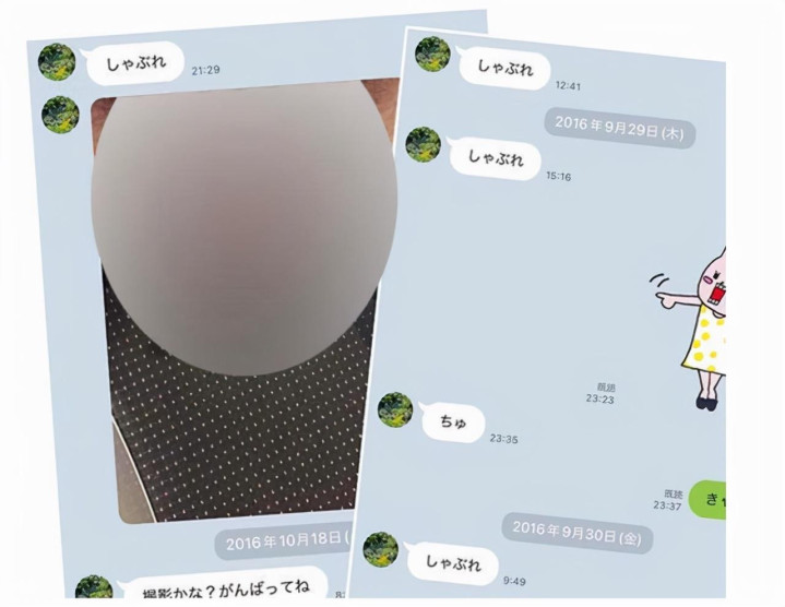 ���ݘYӢ�۱����ַ�����Ů��Ա, ����������Ƶ, ��߶����ݳ�֤��