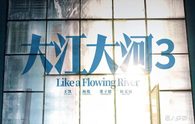 �����硶�󽭴��֮������衷������: ��׼�̻�ʱ����ò, ����������������(�󽭴��,1)