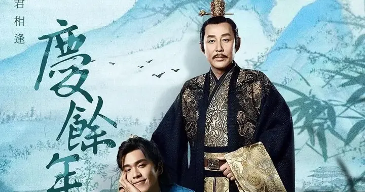 全员最强大脑! 8部高智商“古装权谋剧”, 看懂的都是聪明人!