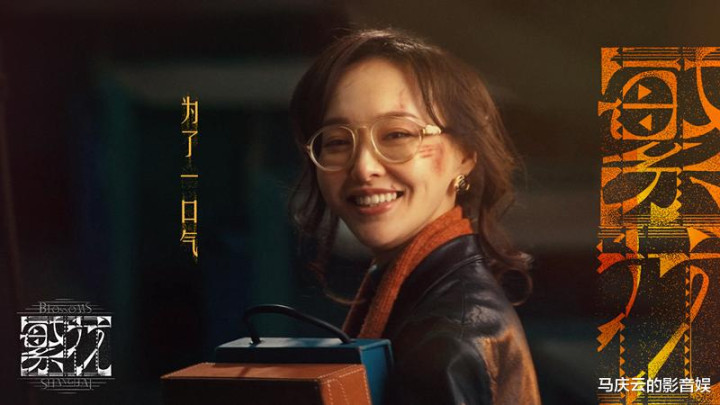 ��������28����, ��絼�ݸ���С�㿪���, ��಻����, �����