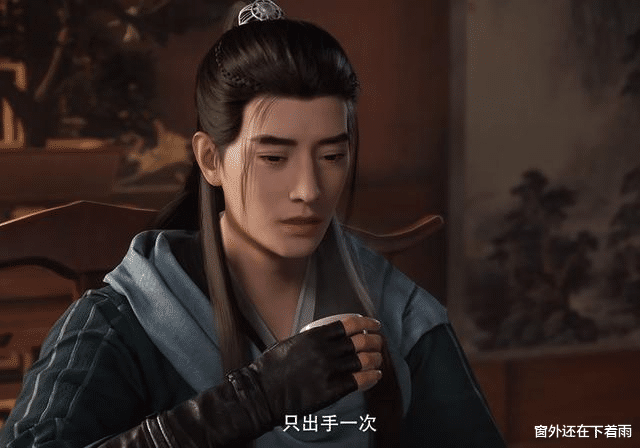 《凡人修仙传》盘点各阶段的那些顶级强者