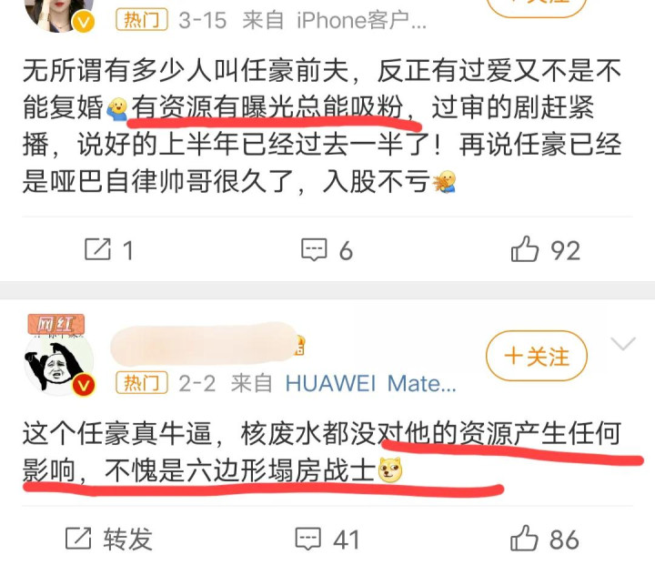 ˧? ʶƬ˻Դ, ɫϵ˱Ҵ()