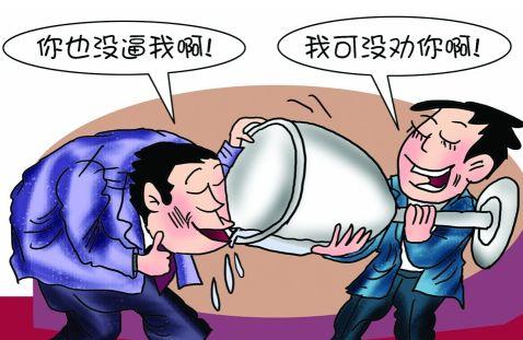 水调歌头(管待李参政壁劝酒-古诗-赏析