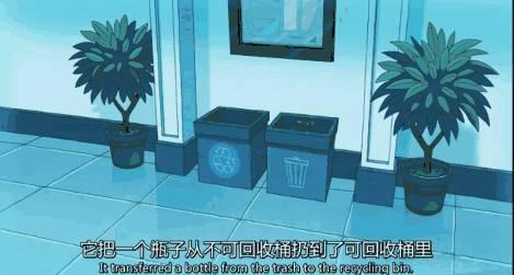 暴走的黄瓜, 如何进化成毁灭世界的存在, 满分神