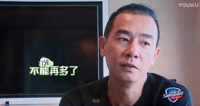 爸爸去哪儿: 性格应采儿, 外貌陈小春, 神似小鱼儿! 英语比我好!