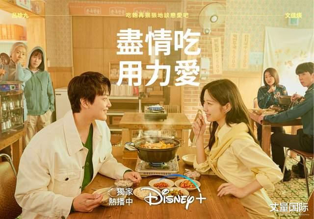 2023�ϰ���24�������Ƽ�!(����disney)