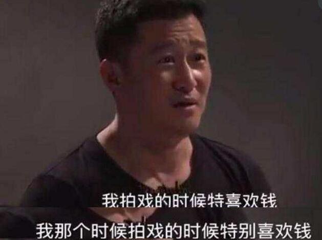吴京怒回侵权: 本人决不妥协, 赔偿十亿做梦都不可能